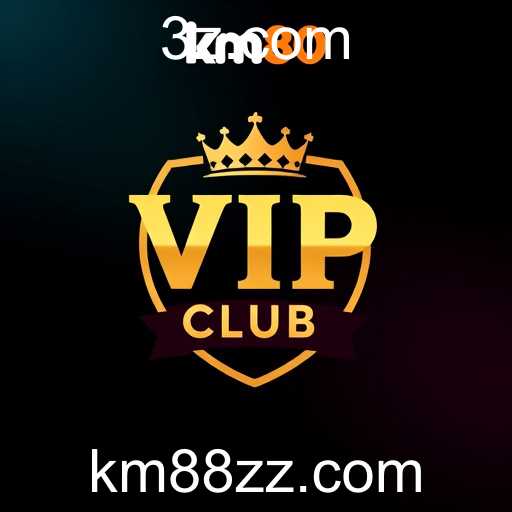 VIP Club